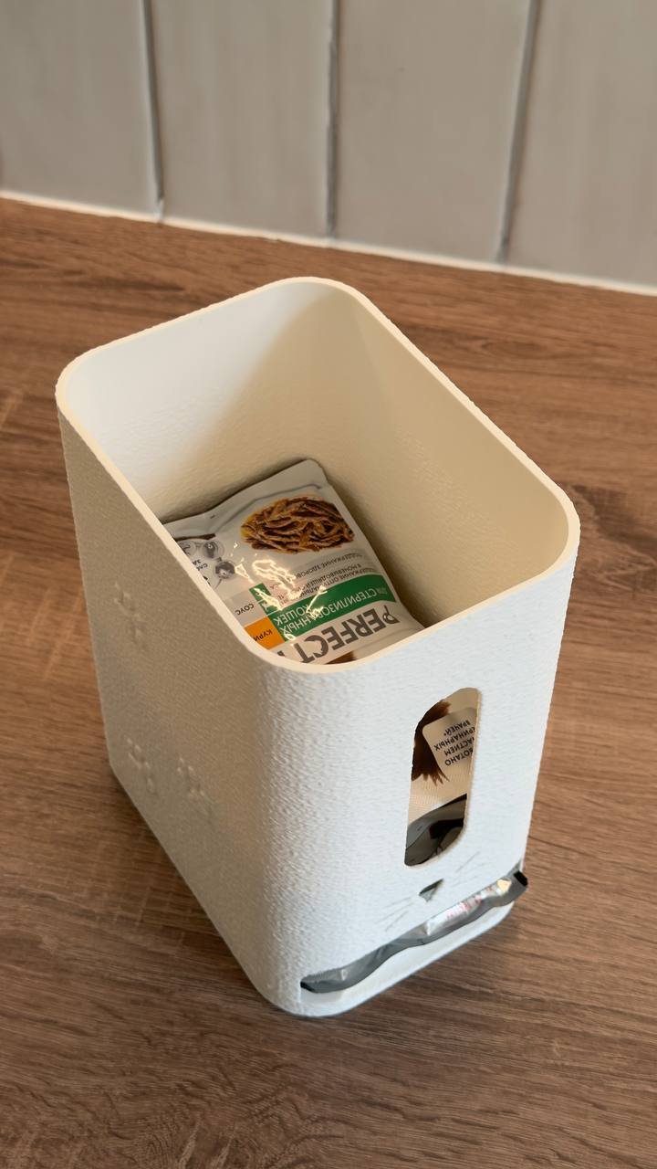 custom 3D printed pet food dispenser Miami — Container, Storage Container, Decorative Container (photo 6)